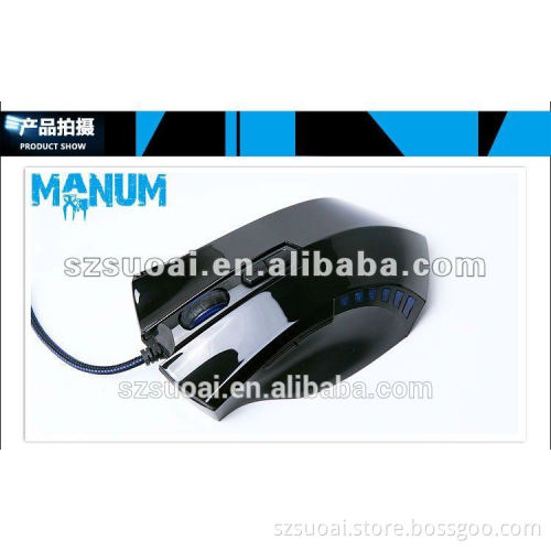 2014 hot selling aula wired gaming optical mouse AULA 980